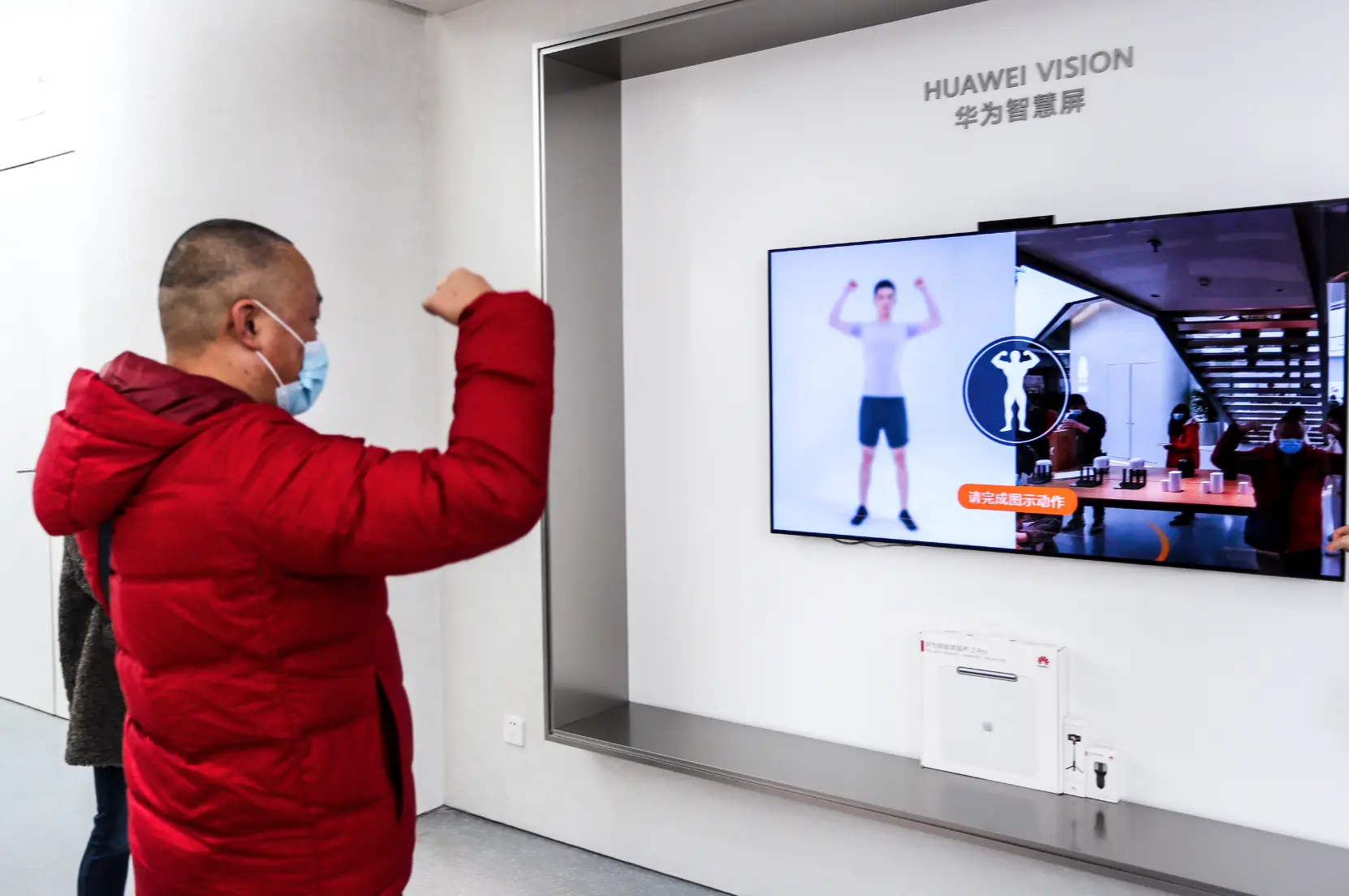 打造有温度的零售，华为旗舰店·成都万象城火热开幕