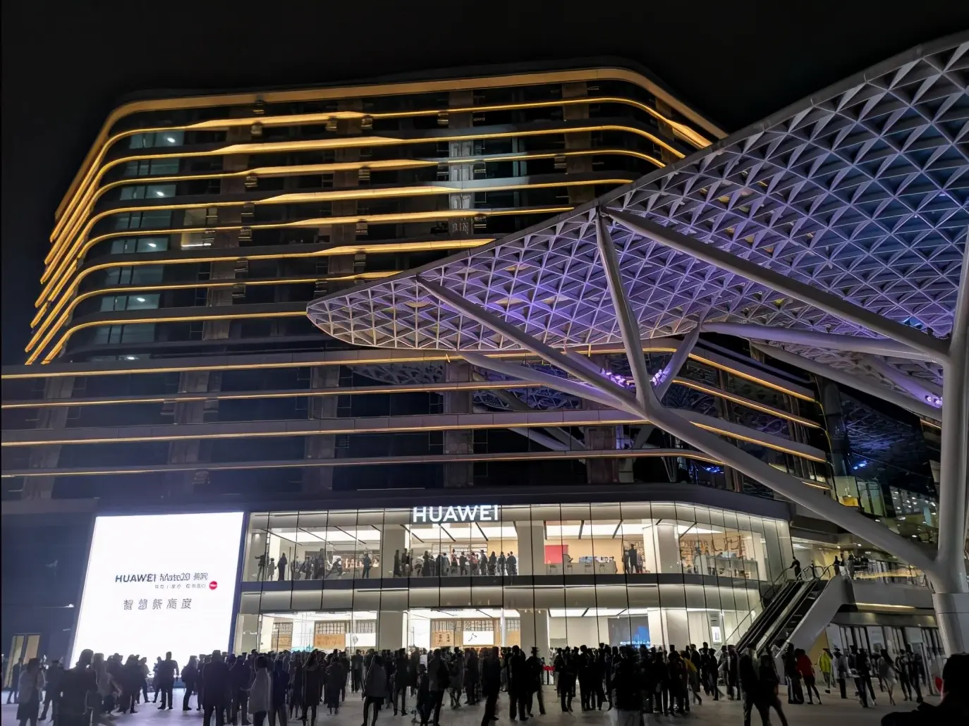 打造有温度的零售，华为旗舰店·成都万象城火热开幕