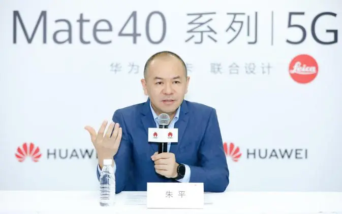 打造有温度的零售，华为旗舰店·成都万象城火热开幕