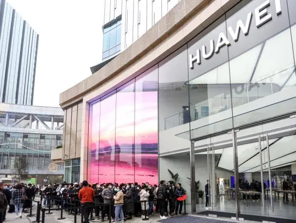 打造有温度的零售，华为旗舰店·成都万象城火热开幕