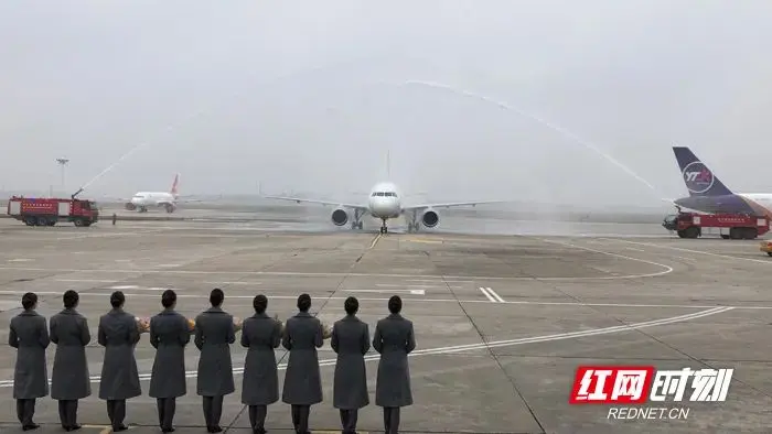 初次亮相！你好，湖南航空！