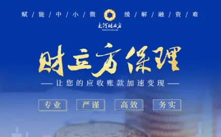 截至10月底，河南有效注册商标总数达107.28万件