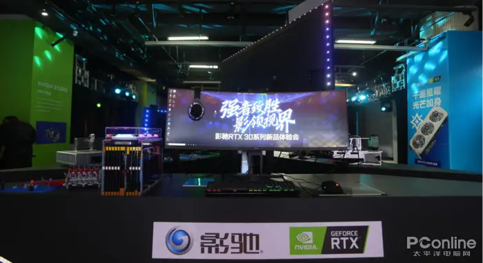 影驰＆NVIDIA RTX 30系列新品体验会MOD机集锦