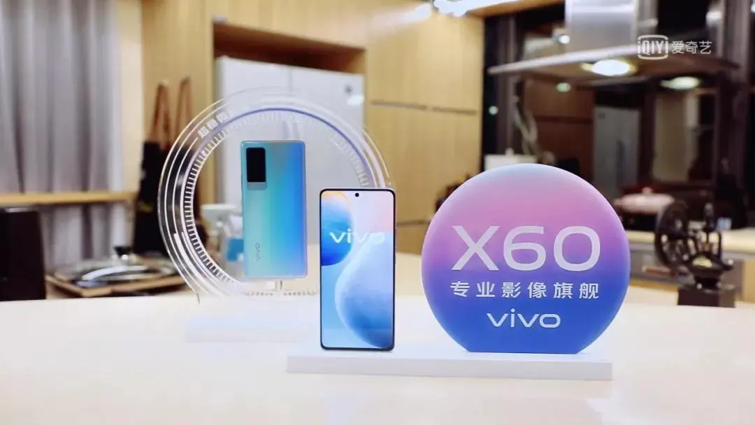 這可能是2020年末，最值得期待的手機了