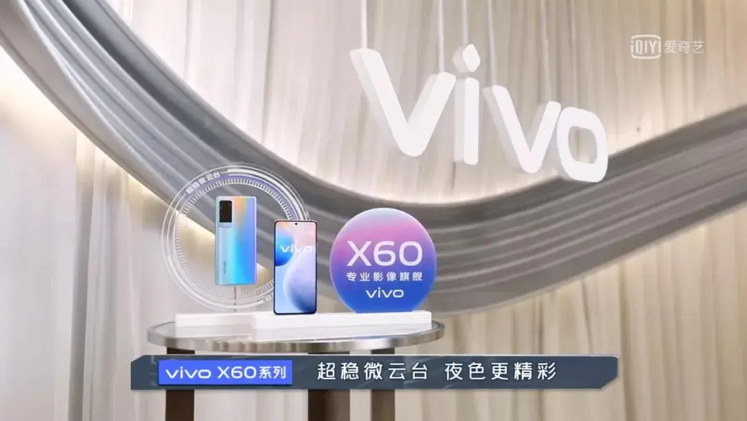 這可能是2020年末，最值得期待的手機了