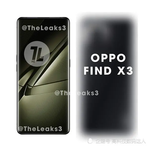 OPPO Find X3渲染图曝光，其配置完全可以取代华为！