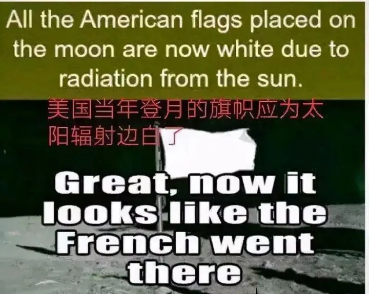 嫦娥五号太空牵手成功后！美国人发现：当年放上月球的美国国旗竟然变白了？