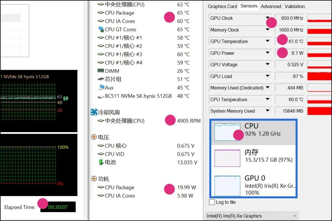 22小时＋超级续航！戴尔灵越7400体验报告