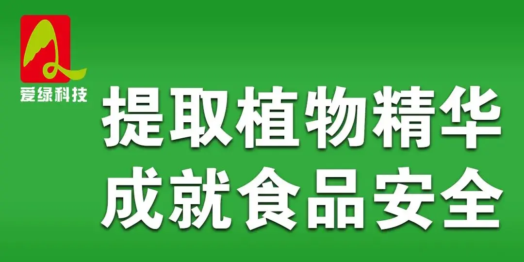 谁是养猪一哥？！牧原、温氏、新希望三大巨头11月生猪简报出炉！