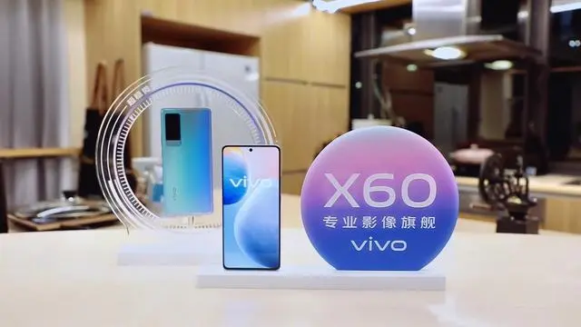 vivo X60外观设计被确定：居中挖孔＋微云台，堪称最美vivo手机