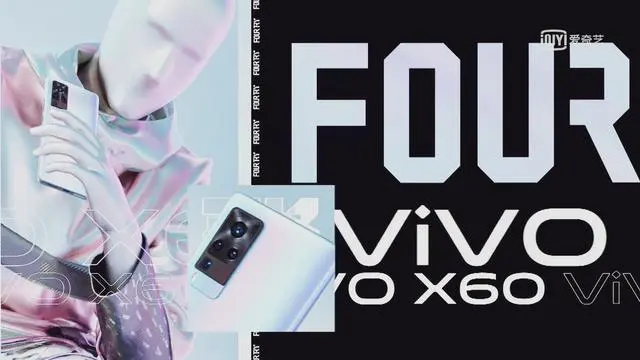 vivo X60外观设计被确定：居中挖孔＋微云台，堪称最美vivo手机