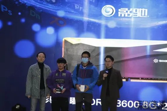 影驰RTX 30系列新品体验会郑州圆满落幕，下一站会是去你家吗？