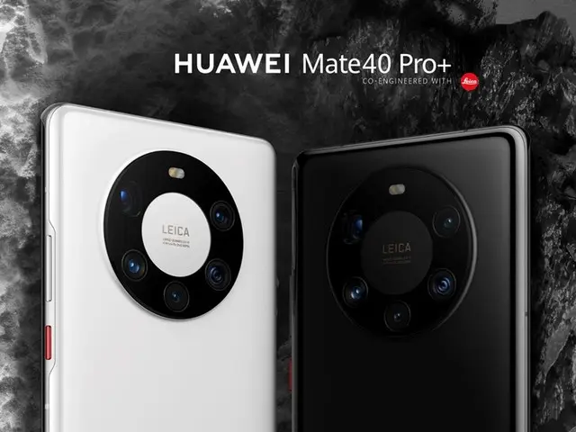 华为Mate 40 Pro＋停产？官方给出了这样的说法