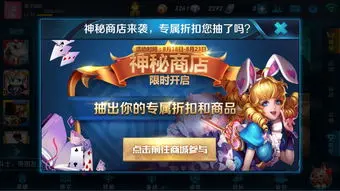 大仙收到天美神秘郵件！全服唯一一封，一看內容玩家當場懵了！