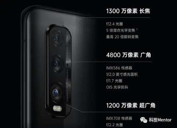 OPPO旗舰机开始降价，比iPhone12低了1800元，你会怎么选？