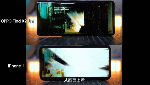 全能不過時！Find X2 Pro這三大件，入手依舊“穩賺”！