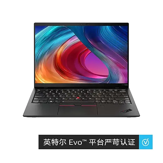 仅 907 重，ThinkPad Nano 商务旗舰本发布：9999 元起