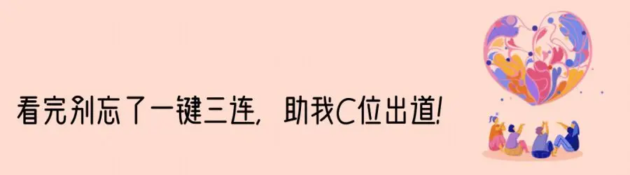 新高考“八省联考”来了，由教育部命题，或将迎来重大变化