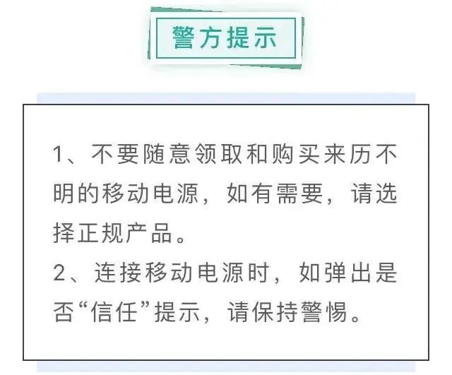 何为正规？细思极恐