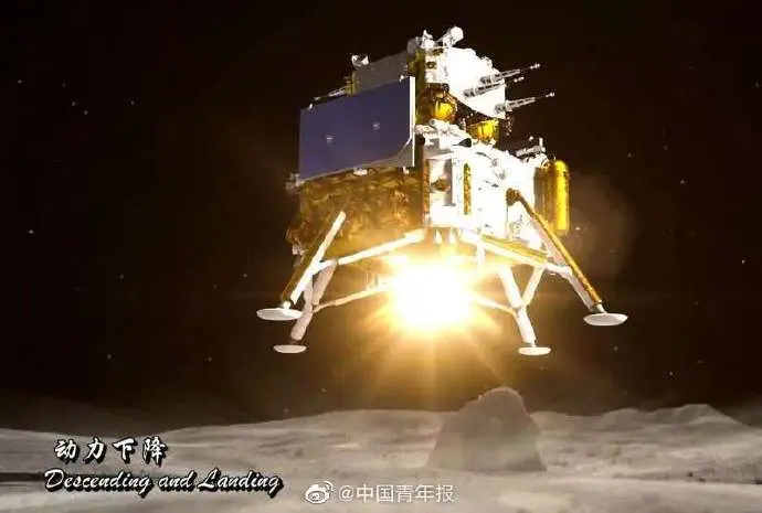 嫦娥五号落月背后：800多秒惊心动魄降落“表现近乎完美”