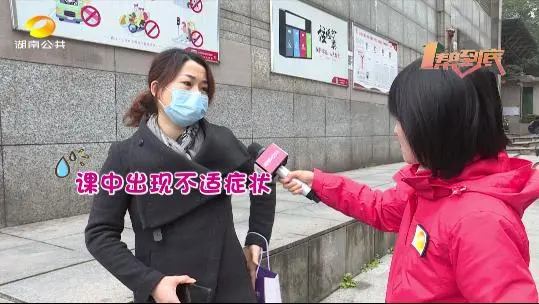 練瑜伽進醫院，到底是“健身”還是“傷身”？