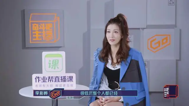 叶璇李彩桦退赛，妥协不是主因，不属于自己的圈子不必强融