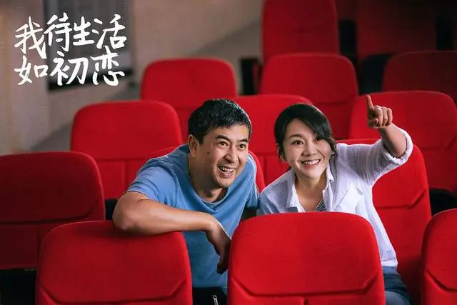 《装台》演员演技爆棚，剧情设计却有不合理之处，拉低作品档次