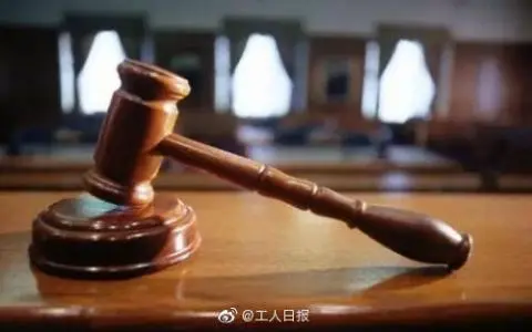 嚴懲“助紂為虐”的營銷號