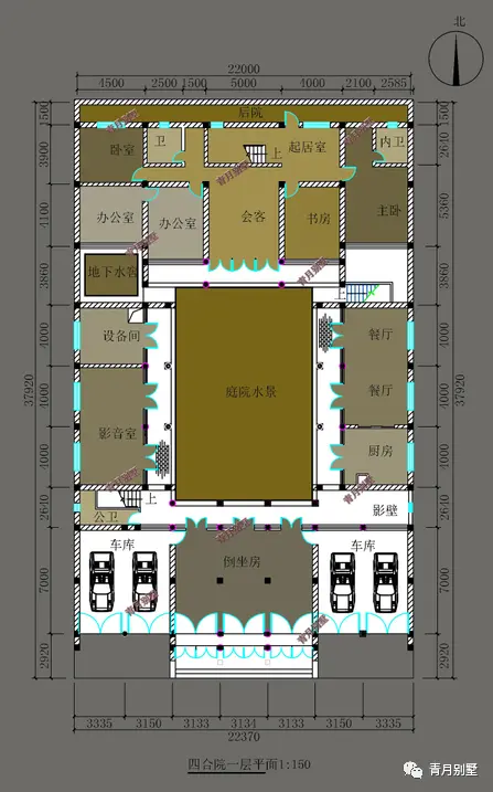 22×38米二层中式四合院，传统的就是世界的