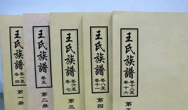 按辈分取名为什么不受欢迎了？不仅仅是因为“土”，原因很现实