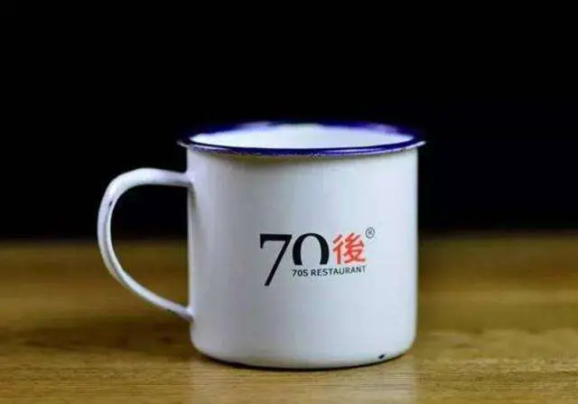 尴尬的70后，正在慢慢老去的一代人