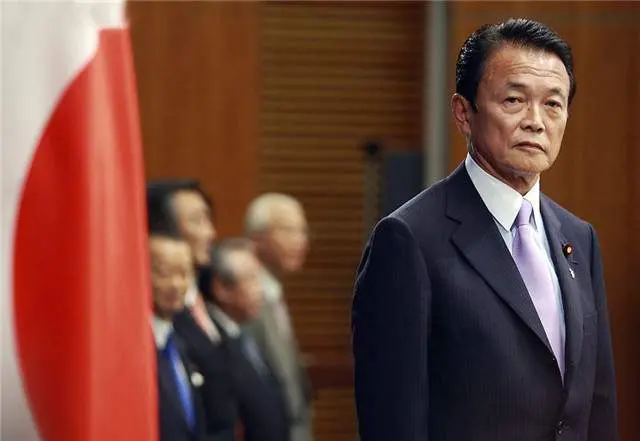 麻生家族：横跨日本军政商三界的庞然大物