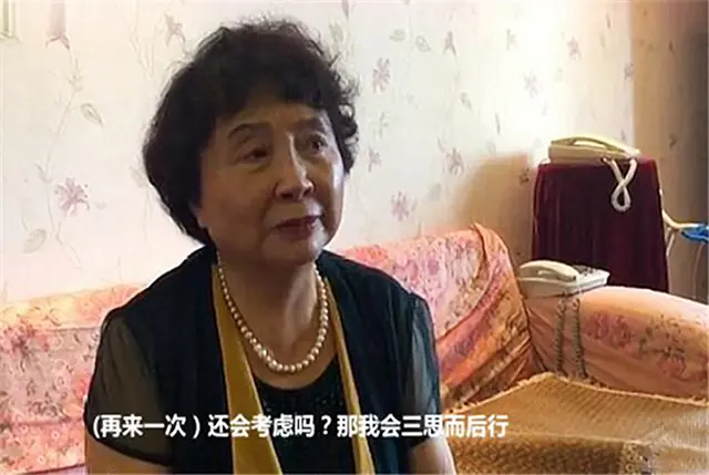 “如果还有机会，我会好好考虑”60岁奶奶高龄产子，现状令人心酸