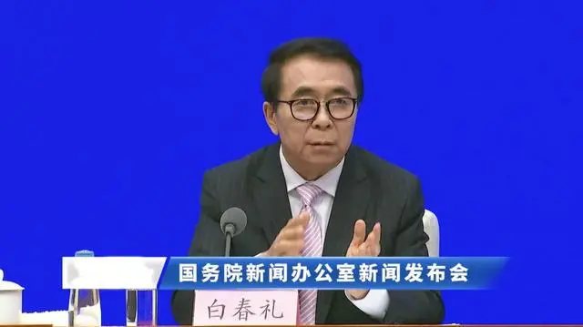 中国科学院正式官宣！中国又一科技领先全球，比尔盖茨预言要实现了？