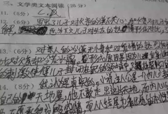 有种学霸字体叫“欧阳娜娜体”，横平竖直不会转弯，但意外呆萌