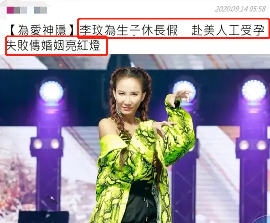 网友偶遇李玟吃烧烤喝啤酒，不顾形象大口吃肉，老公搂俩女儿开船趴