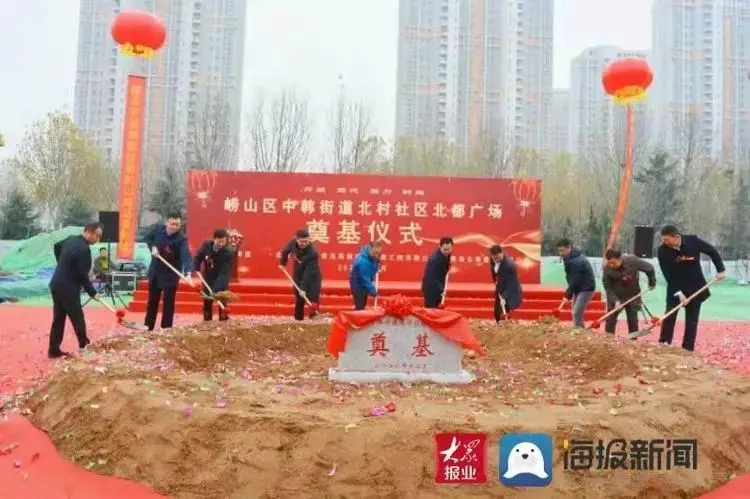 投資7億多！青島又一大型商業綜合體！就在…