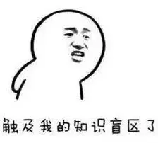 一个小问题，电线杆为啥是圆的？90％的人都答错…