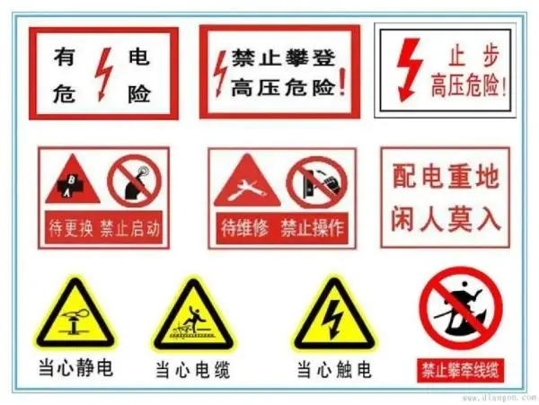 一个小问题，电线杆为啥是圆的？90％的人都答错…