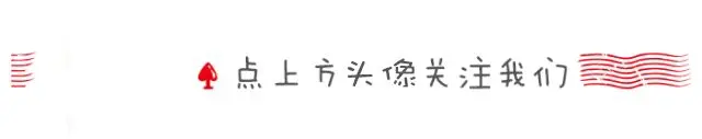 彩民才花36元，喜中3179万头奖！刷新当地今年体育彩票最大中奖金额