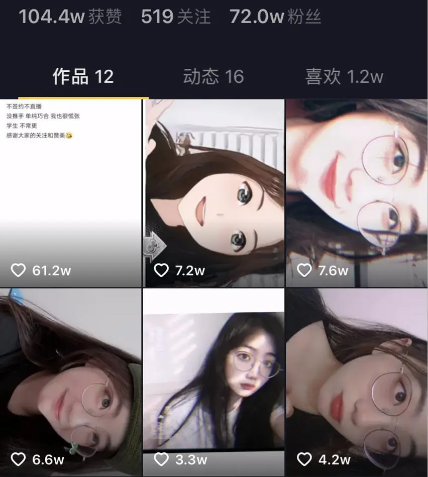 “高考最美等待”女孩走红，网友称初恋的感觉，粉丝暴涨76万