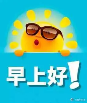 人生如路，须在荒凉中走出繁华的风景