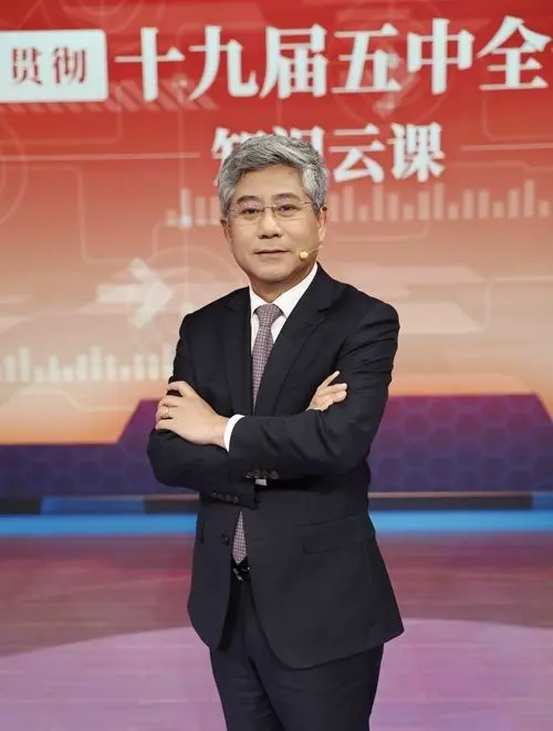 白重恩：未來15年中國經濟應該保持怎樣的增速？