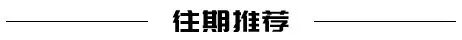 这个大学宿舍太大，大到能打羽毛球！