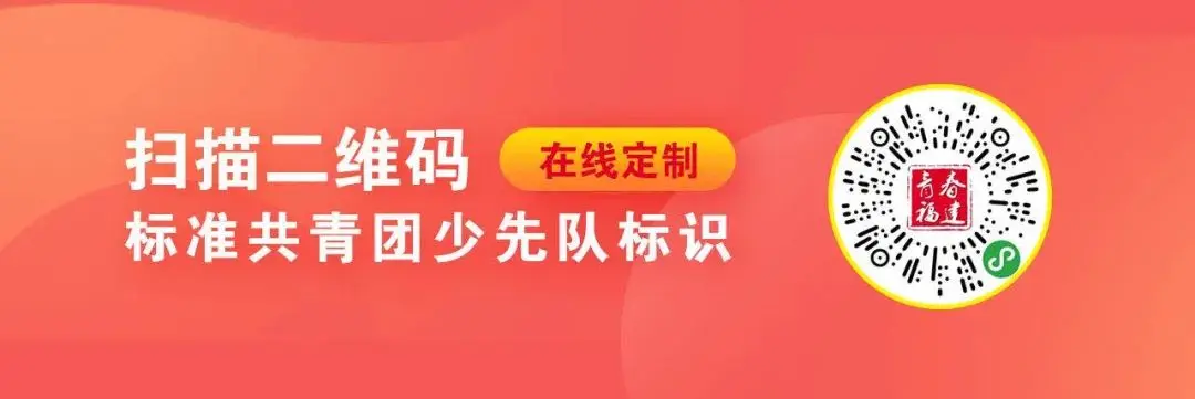 这个大学宿舍太大，大到能打羽毛球！