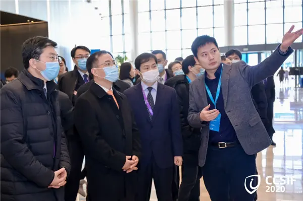 连树三大行业标杆 360安全能力绽放2020中国网络安全产业高峰论坛