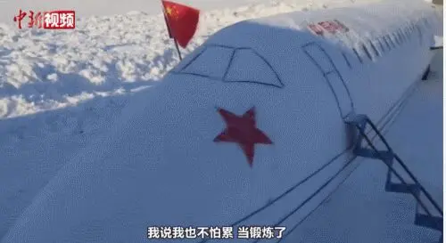 这么大的雪，不搞点创作都白瞎了！