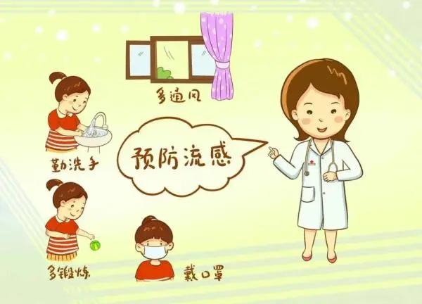 致中小学生家长的一封信