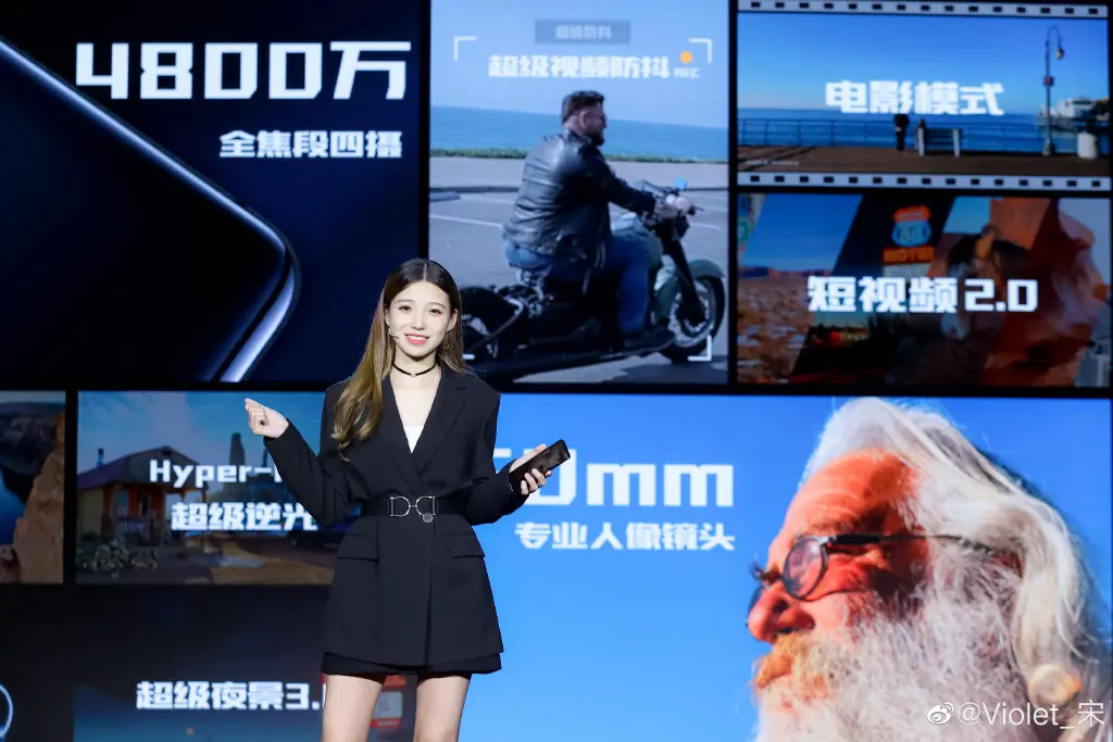 vivo/IQOO系列值得买手机盘点：产品经理宋紫薇好美