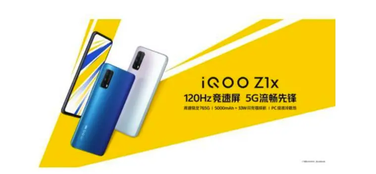 vivo/IQOO系列值得买手机盘点：产品经理宋紫薇好美